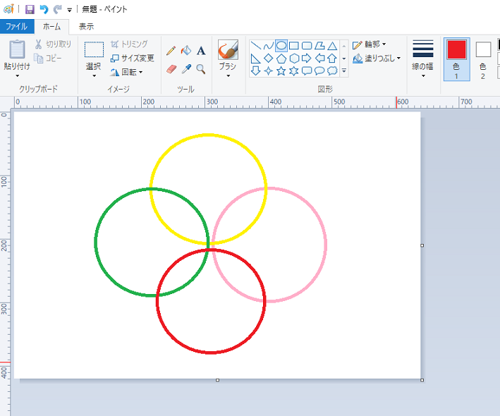 ペイントの使い方】塗りつぶしツールを使って線を消すというワザ 