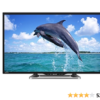 Amazon | シャープ 32V型 AQUOS ハイビジョン 液晶テレビ ブラック 外付HDD対応(裏番